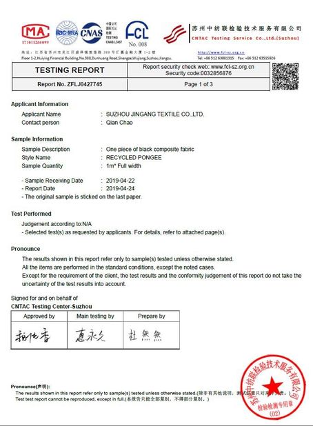 China Suzhou Jingang Textile Co.,Ltd Certification