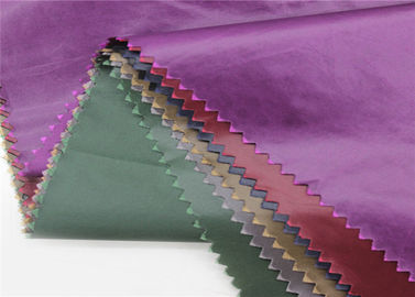 20D Soft Nylon Fabric
