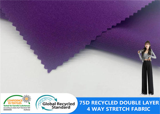 75D Polyester Elastic Double Layer Fabric Recycled Trouser Material Fabric