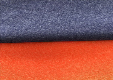 75D T400 Two Tone Look Waterproof Polyester Fabric Breathable Lamination